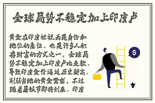 91**黑料