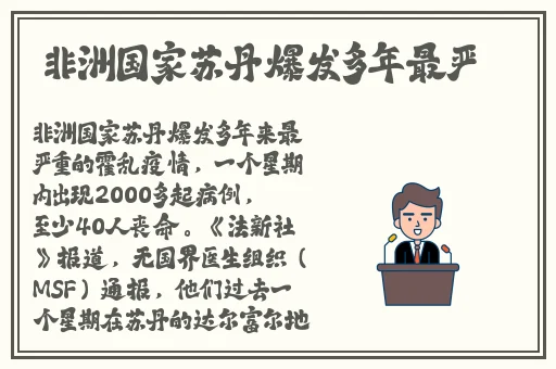 富二代APP官方下载安装